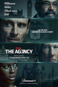 Агентство (сериал) Агентство (сериал) смотреть
