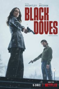 Чёрные голуби (сериал) Чёрные голуби (сериал) смотреть