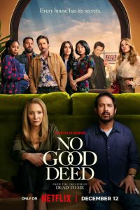 За красивым фасадом (сериал) смотреть