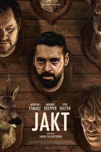 Охота (фильм 2024) Охота (фильм 2024) смотреть