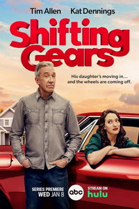 Смена передач (сериал) Смена передач (сериал) смотреть