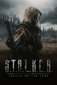 Сталкер. Тень Чернобыля (фильм 2024) Сталкер. Тень Чернобыля (фильм 2024) смотреть