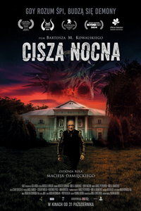 Ночная тишина (фильм 2024) Ночная тишина (фильм 2024) смотреть