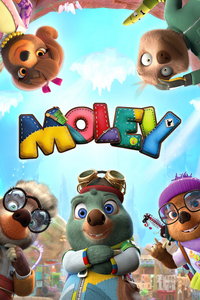 Приключения Моли (мультсериал) Приключения Моли (мультсериал) смотреть