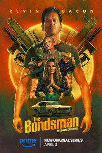 Охотник за головами (сериал) Охотник за головами (сериал) смотреть