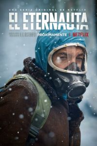 Этернавт (сериал) Этернавт (сериал) смотреть