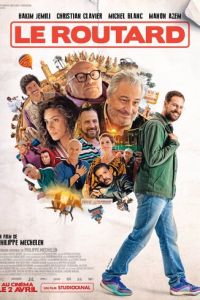 Маршрутный лист (фильм 2025) Маршрутный лист (фильм 2025) смотреть