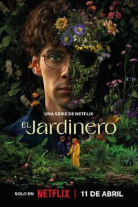 Наемный садовник (сериал) Наемный садовник (сериал) смотреть
