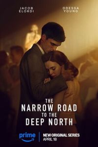 Узкая дорога на дальний север (сериал) смотреть