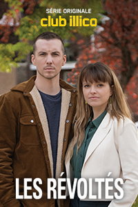 Бунтари (сериал) Бунтари (сериал) смотреть