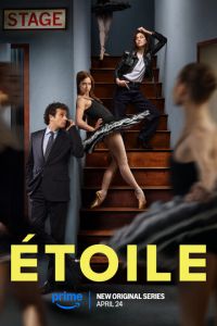 Этуаль (сериал) Этуаль (сериал) смотреть