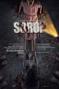 Сороп (фильм 2024) Сороп (фильм 2024) смотреть