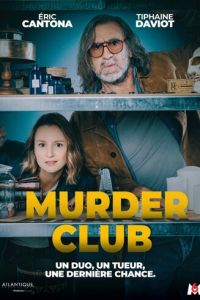 Клуб убийц (сериал) Клуб убийц (сериал) смотреть