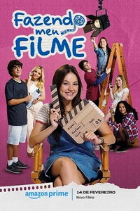 Фильм моей жизни (фильм 2024) Фильм моей жизни (фильм 2024) смотреть