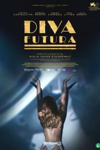 Дива будущего (фильм 2024) Дива будущего (фильм 2024)