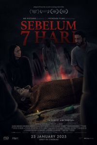 Последние 7 дней (фильм 2025) Последние 7 дней (фильм 2025) смотреть