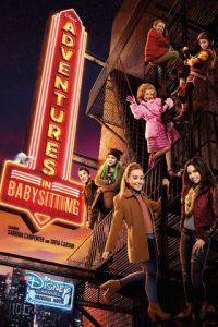 Приключения няни (фильм 2016) Приключения няни (фильм 2016) смотреть