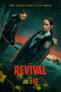 Воскрешение (сериал) Воскрешение (сериал) смотреть
