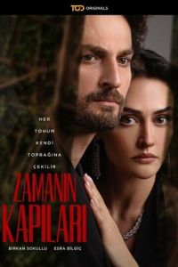 Врата времени (сериал) Врата времени (сериал) смотреть