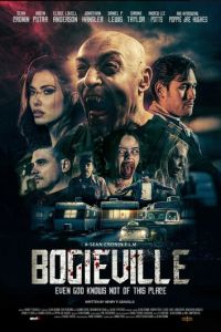 Бугивиль (фильм 2024) Бугивиль (фильм 2024) смотреть