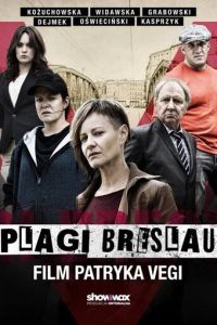 Язвы Бреслау (фильм 2018) Язвы Бреслау (фильм 2018) смотреть