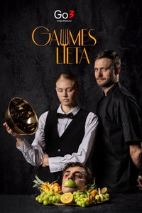 Дело Вкуса (сериал) Дело Вкуса (сериал) смотреть